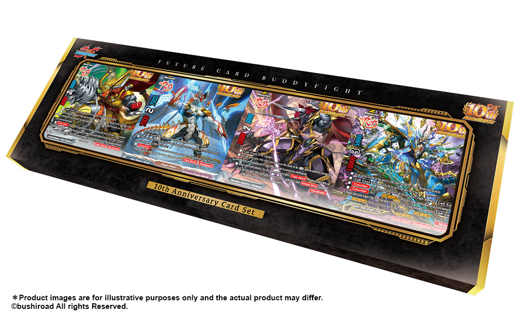 バディファイト　10th anniversaryセット Future Card Buddyfight 10th Anniversary Card Set PRE-ORDER