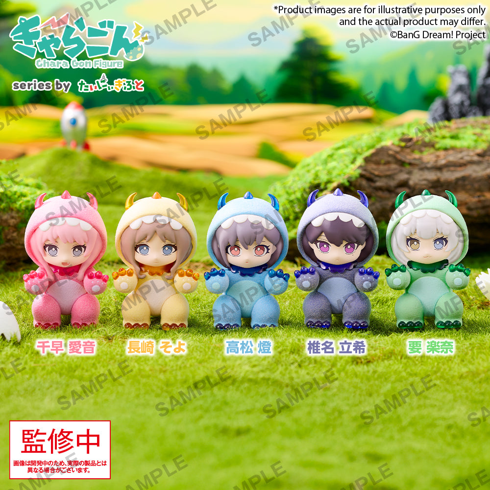 BanG Dream! It's MyGO!!!!! CharaGon Trading Mini Figure