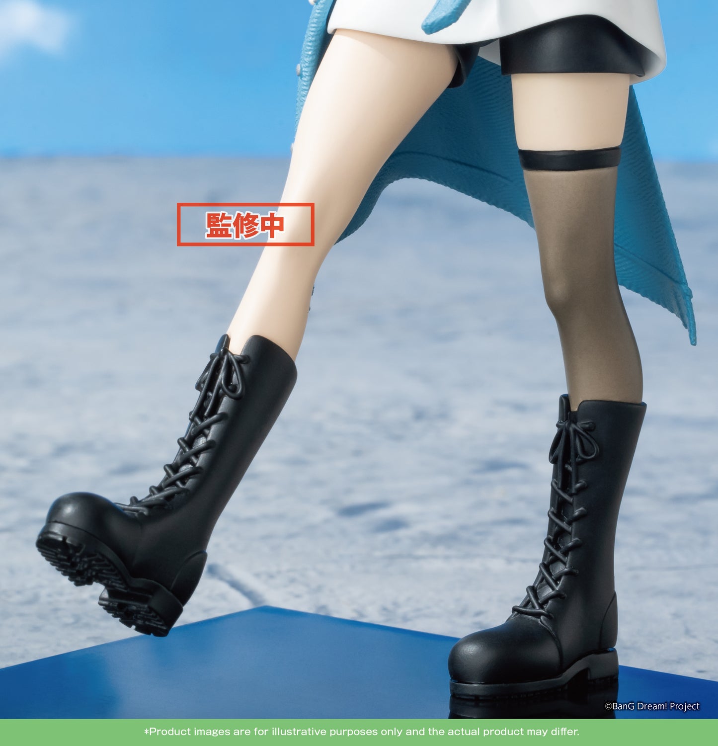 BanG Dream! MyGO!!!!! PREMIUM Figure ”Rana Kaname”
