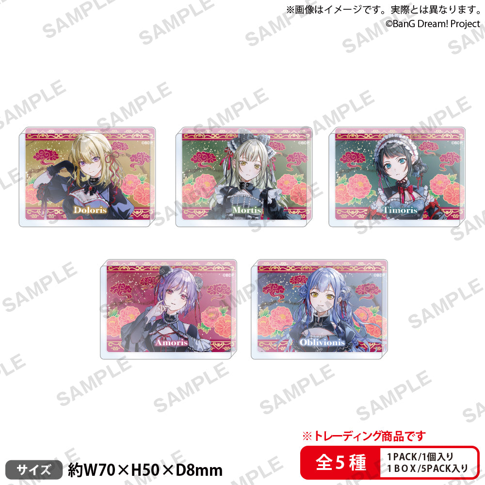 BanG Dream!Ave Mujica Trading Acrylic Block