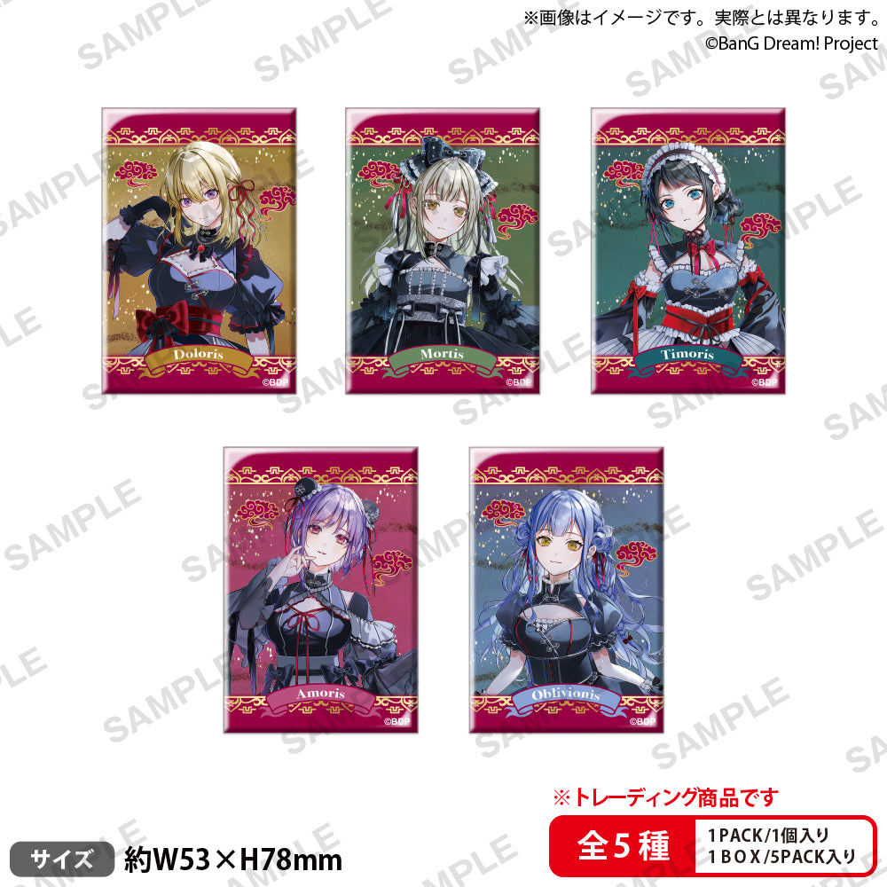 BanG Dream! Ave Mujica Square Trading Can Badge "Fresh and Clear ver."