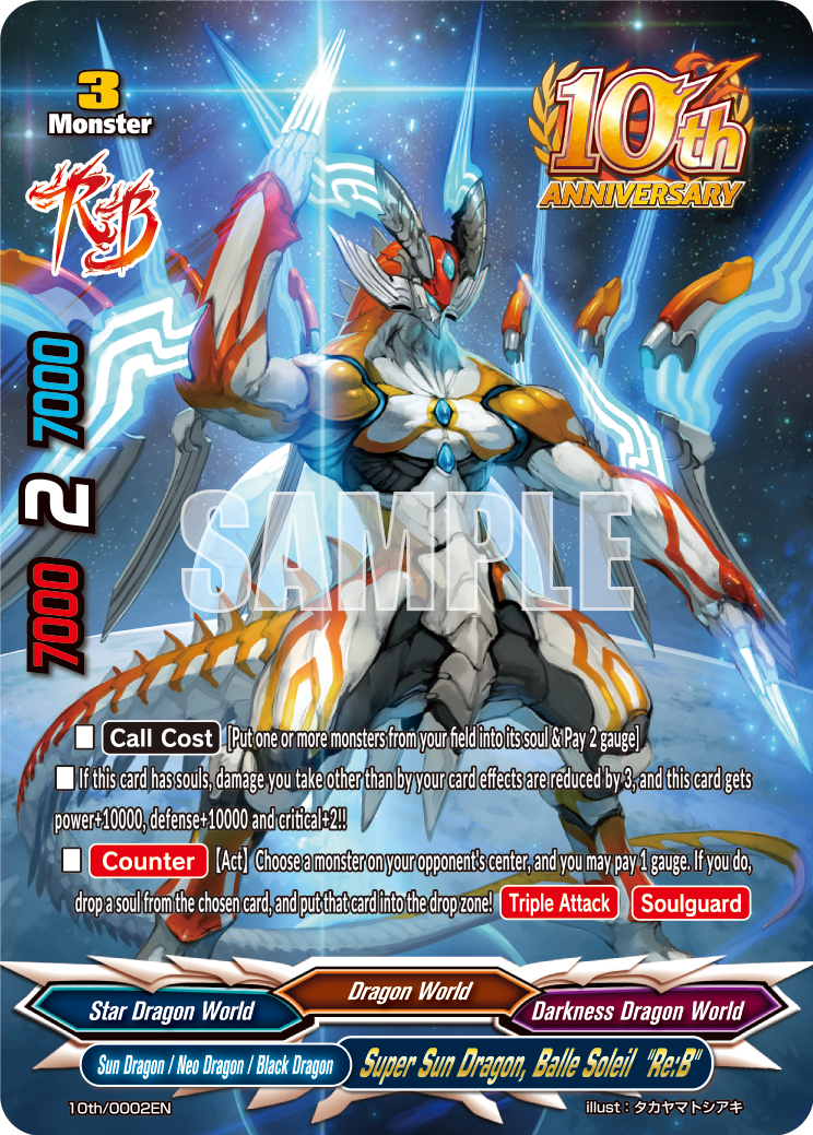 Future Card Buddyfight 10th Anniversary Card Set PRE-ORDER Bushiroad Global Online Store Future Card Buddyfight 10th Anniversary Card Set PRE-ORDER Bushiroad Global Online Store