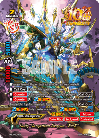 Future Card Buddyfight 10th Anniversary Card Set PRE-ORDER – Bushiroad Global Online Store