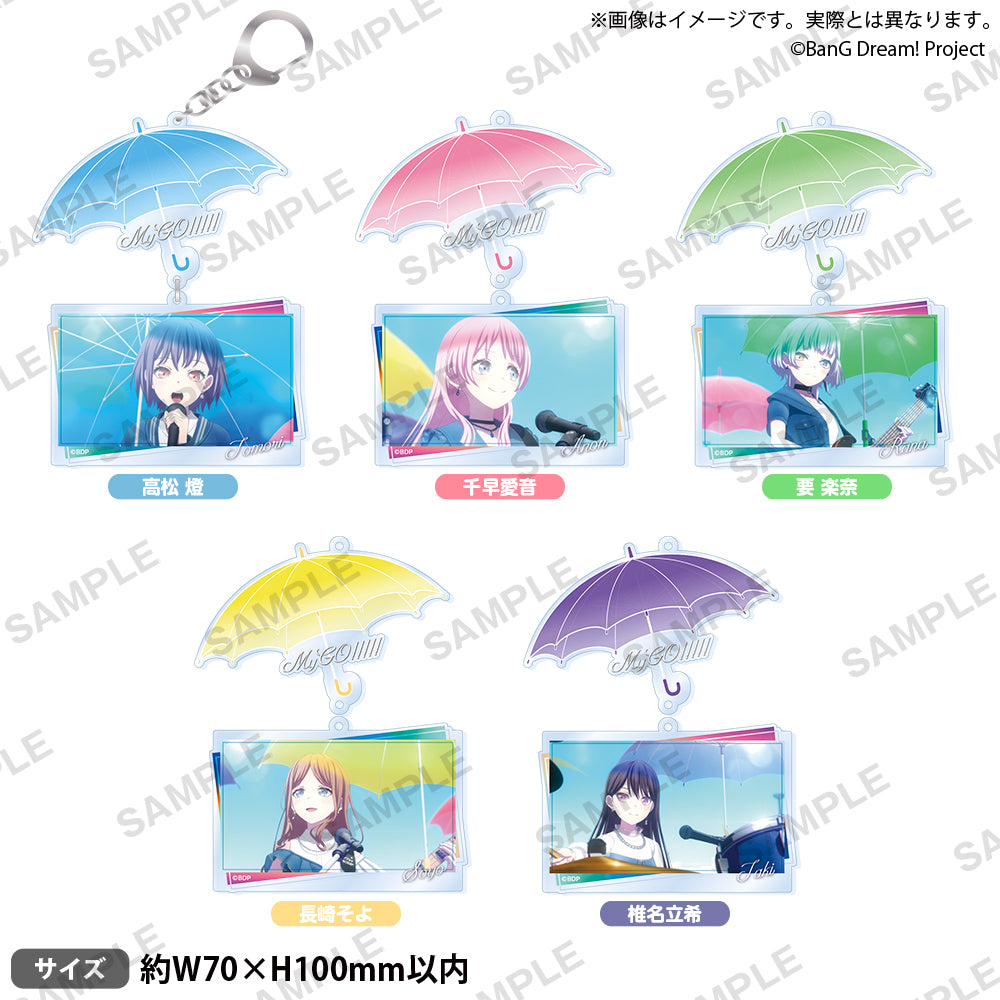 BanG Dream! It's MyGO!!!!! Acrylic Key Holder