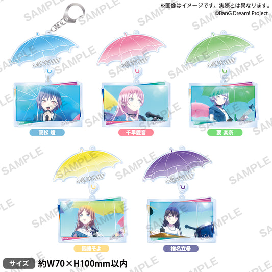 BanG Dream! It's MyGO!!!!! Acrylic Key Holder