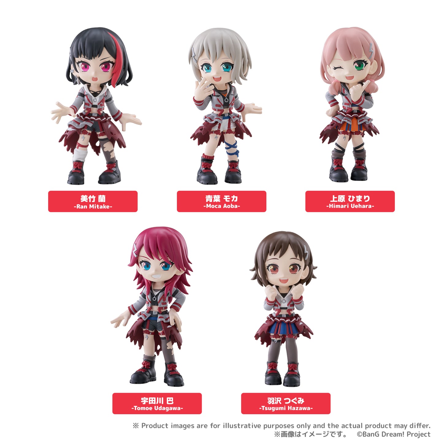 [PalVerse] BanG Dream! Afterglow