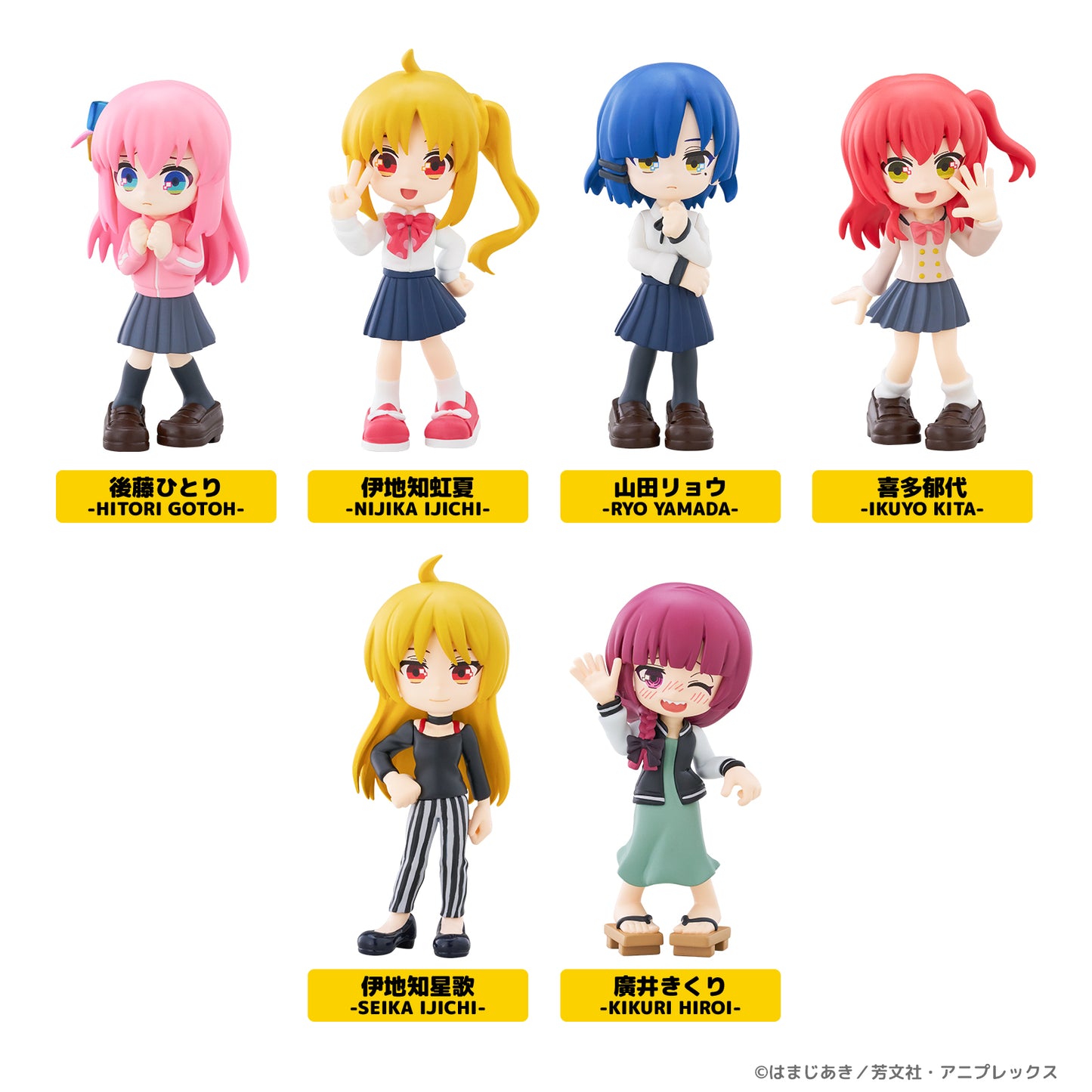 [PalVerse] BOCCHI THE ROCK! PRE-ORDER