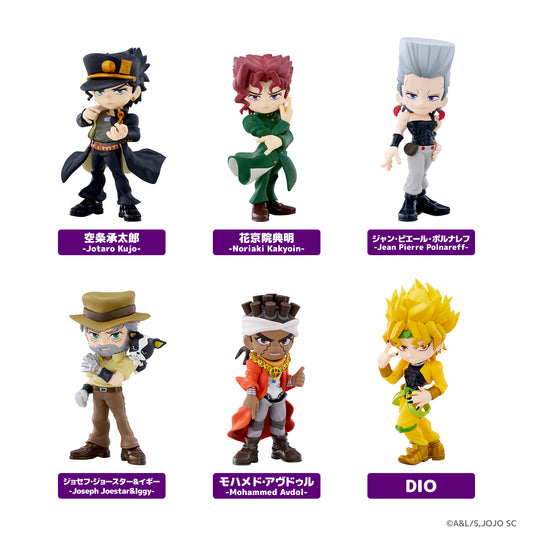 [PalVerse] JoJo's Bizarre Adventure: Stardust Crusaders PRE-ORDER