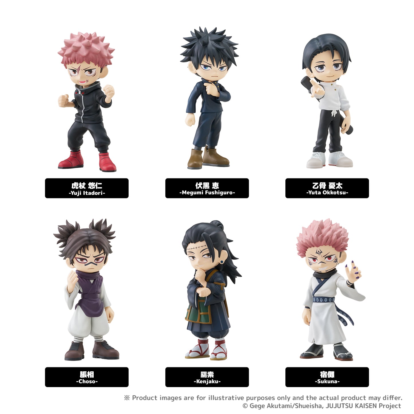[PalVerse] Jujutsu Kaisen