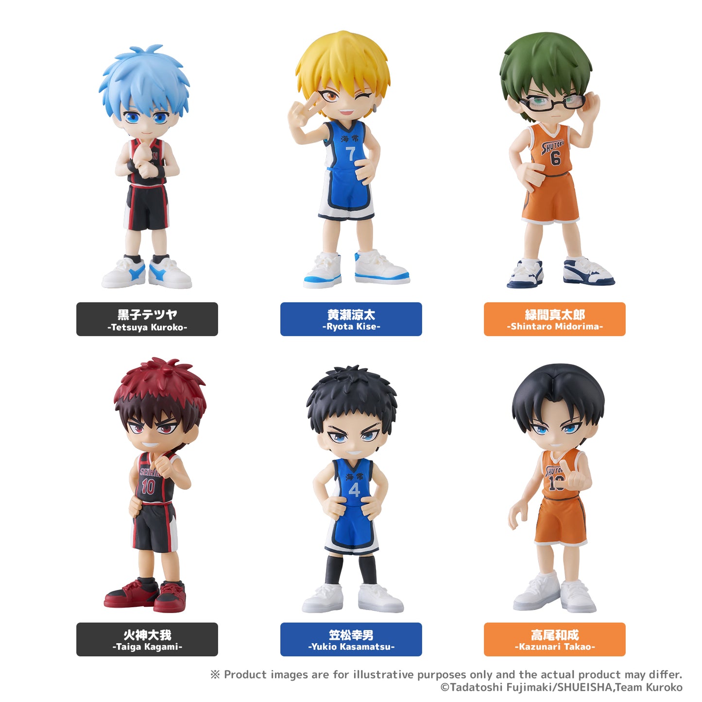 [PalVerse] Kuroko's Basketball Vol.1 PRE-ORDER
