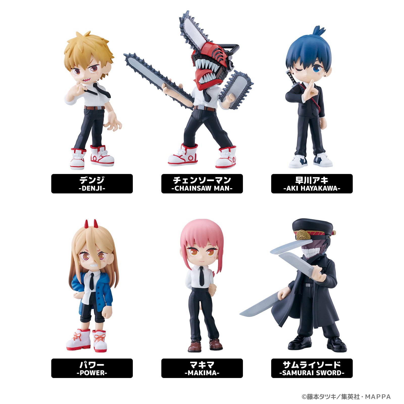 PalVerse / PalVerse Palé. – Bushiroad Global Online Store