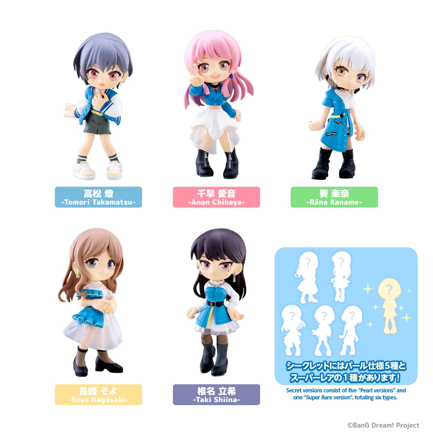 [PalVerse] BanG Dream! It's MyGO!!!!! PRE-ORDER