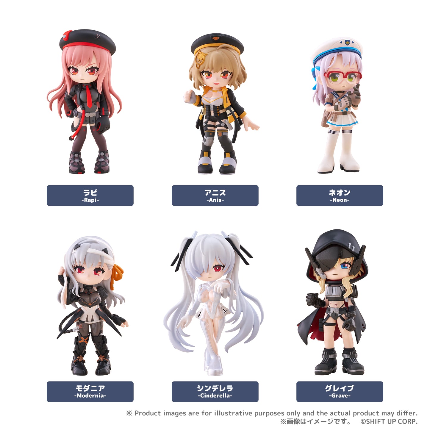 [PalVerse] GODDESS OF VICTORY: NIKKE vol.1 PRE-ORDER