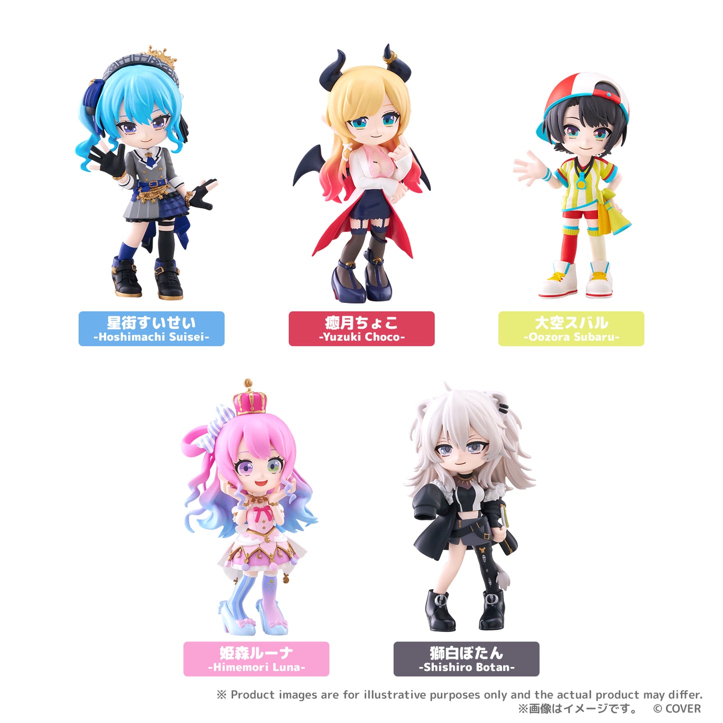 [PalVerse] hololive Vol.2 PRE-ORDER