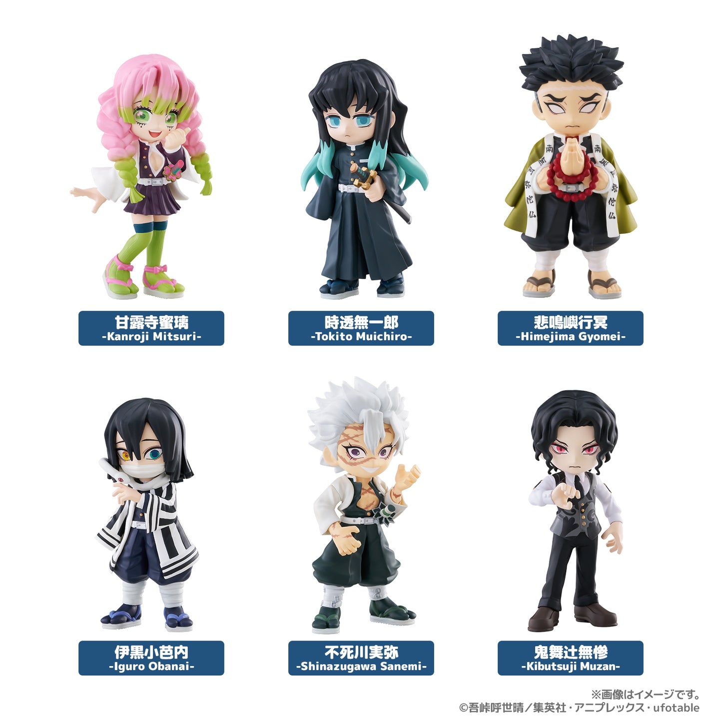 PalVerse] Demon Slayer Vol.3 PRE-ORDER – Bushiroad Global Online Store