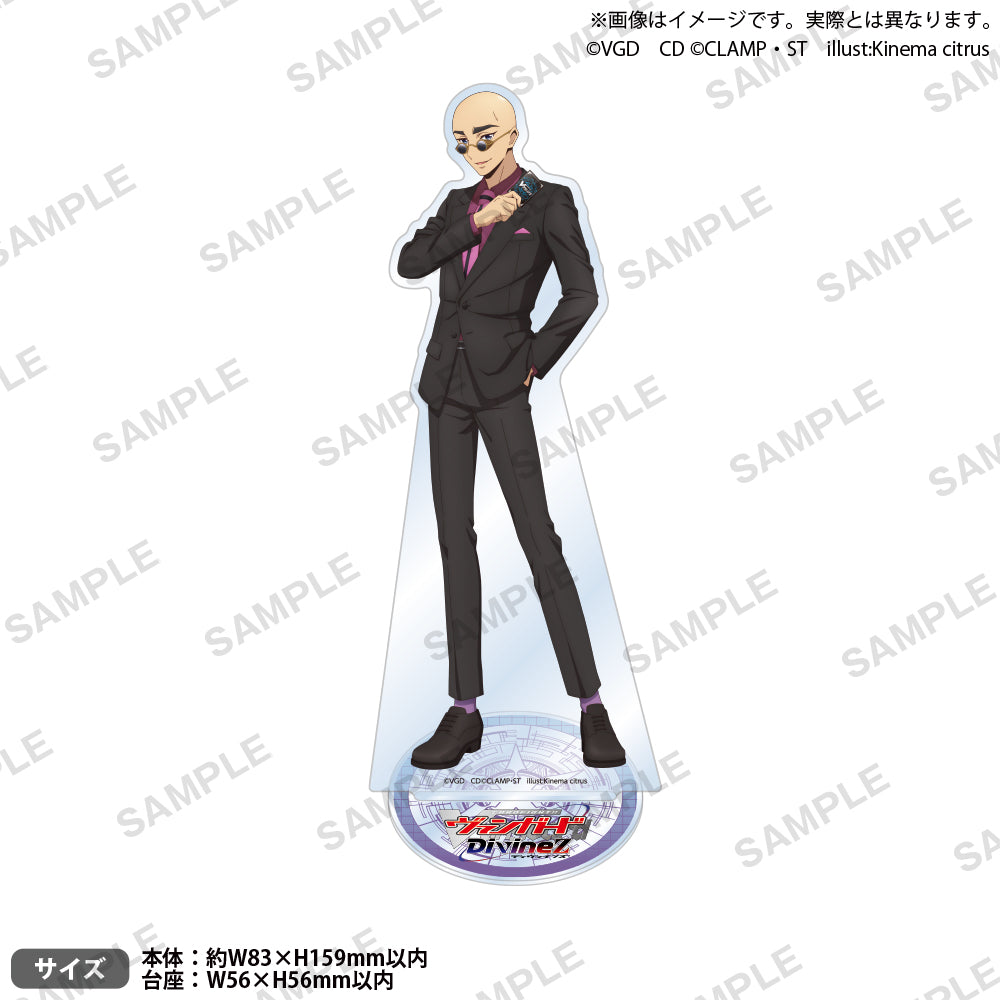 Cardfight!! Vanguard Divinez Acrylic Stand