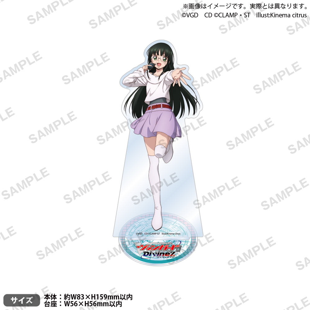 Cardfight!! Vanguard Divinez Acrylic Stand – Bushiroad Global