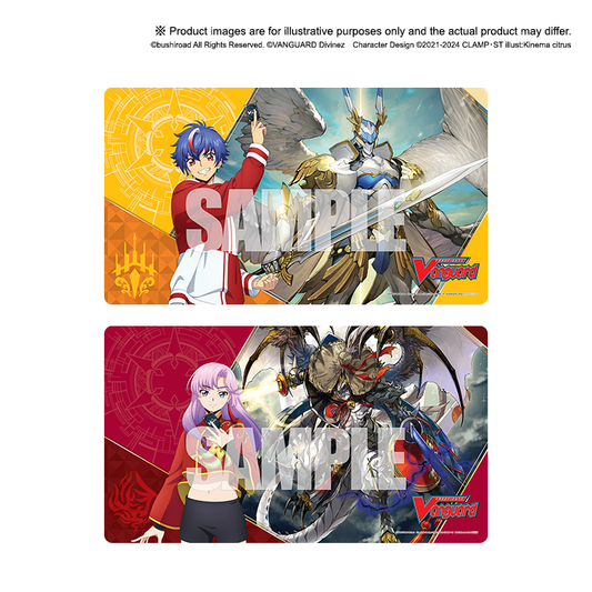 Cardfight!! Vanguard Divinez Rubber Playmat