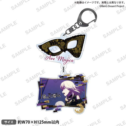 BanG Dream! Ave Mujica Acrylic Key Holder PRE-ORDER