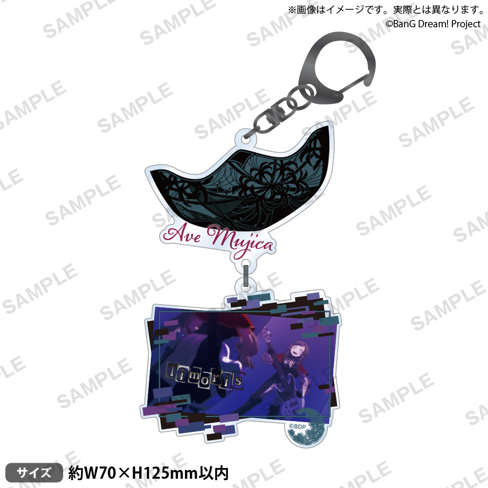 BanG Dream! Ave Mujica Acrylic Key Holder PRE-ORDER