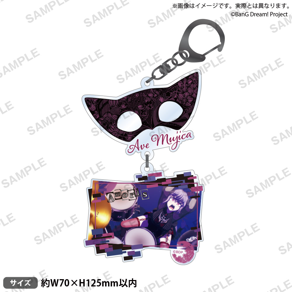 BanG Dream! Ave Mujica Acrylic Key Holder PRE-ORDER