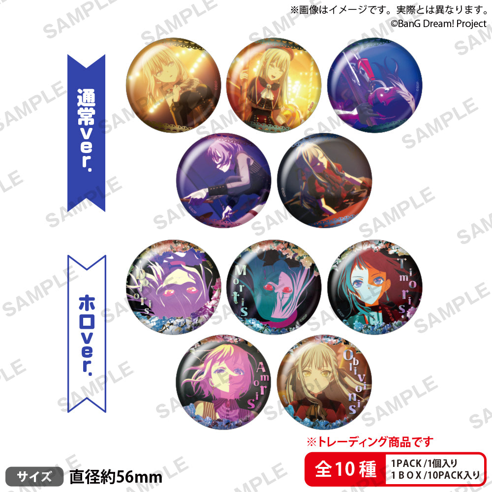 BanG Dream! Ave Mujica Trading Can Badge "OP Ver." PRE-ORDER