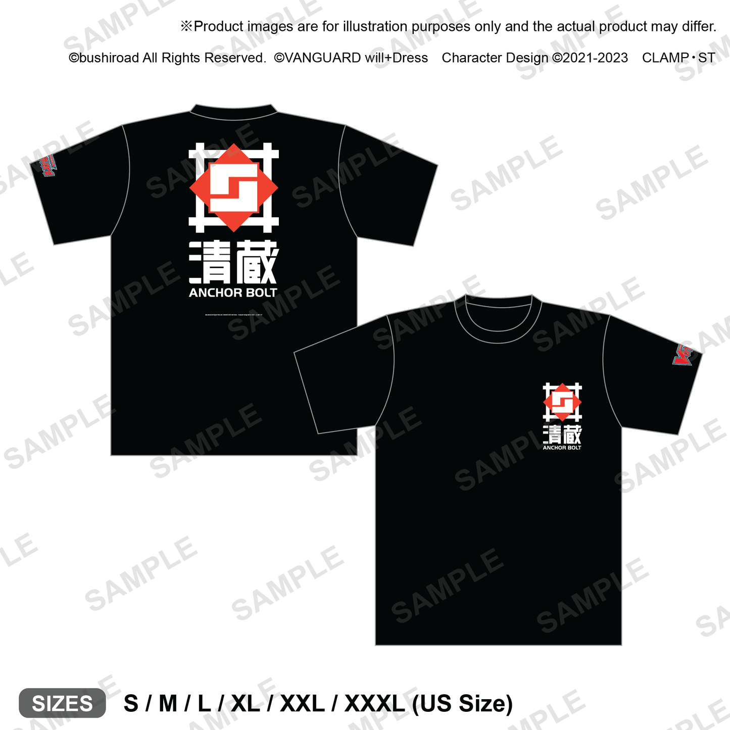 Cardfight!! Vanguard "Kiyokura Anchor Bolt" T-Shirt