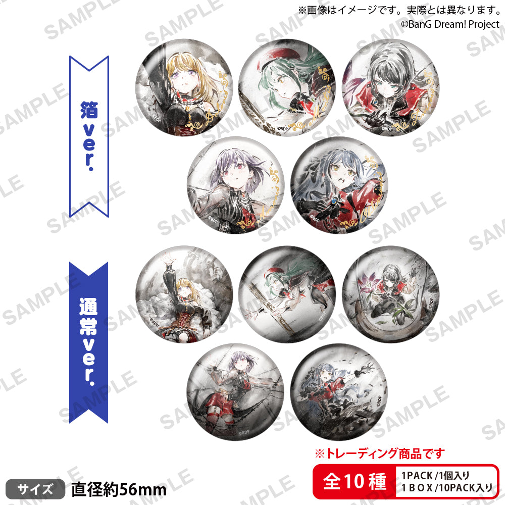 BanG Dream! Ave Mujica Trading Can Badge "ED Ver." PRE-ORDER