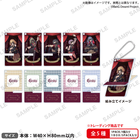 BanG Dream! Ave Mujica Trading Mini Acrylic Smart Phone Stand