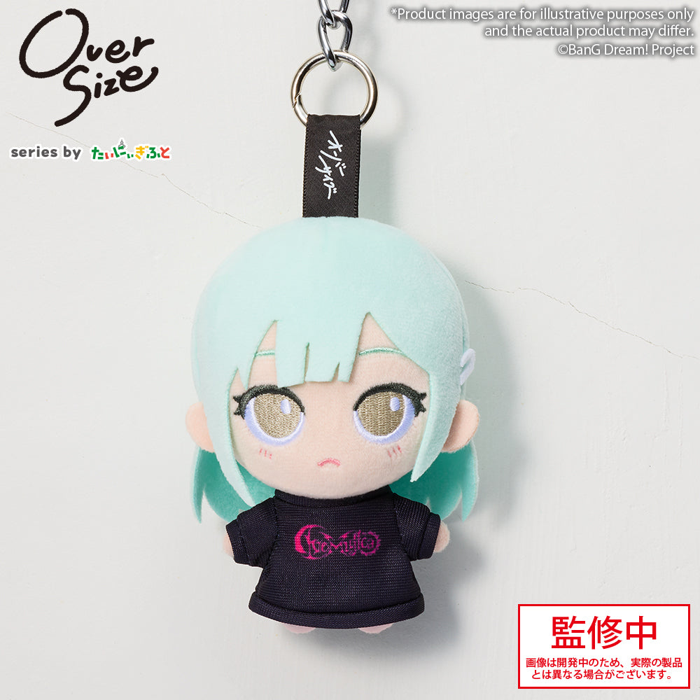 BanG Dream! Mini Plush Ave Mujica (Oversize Series) PRE-ORDER