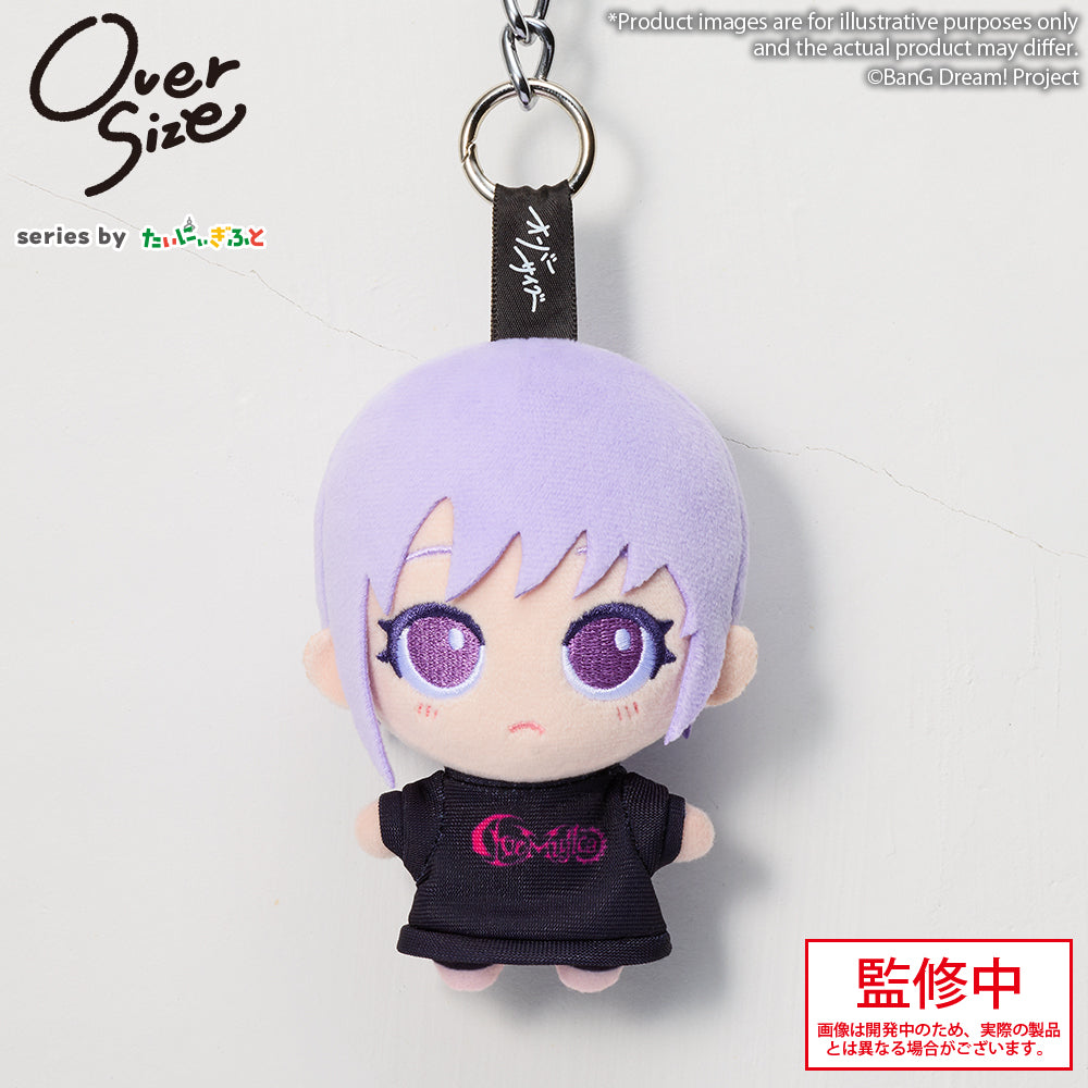 BanG Dream! Mini Plush Ave Mujica (Oversize Series) PRE-ORDER