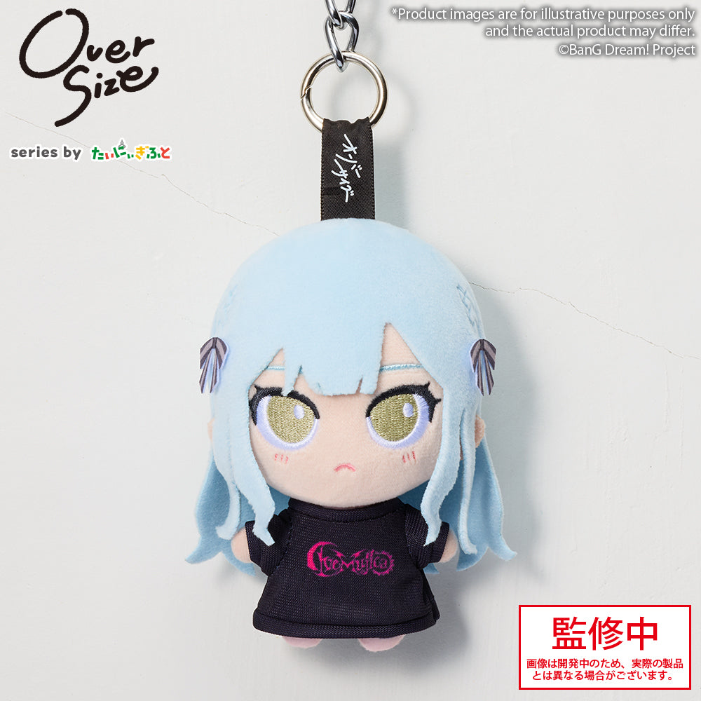 BanG Dream! Mini Plush Ave Mujica (Oversize Series) PRE-ORDER