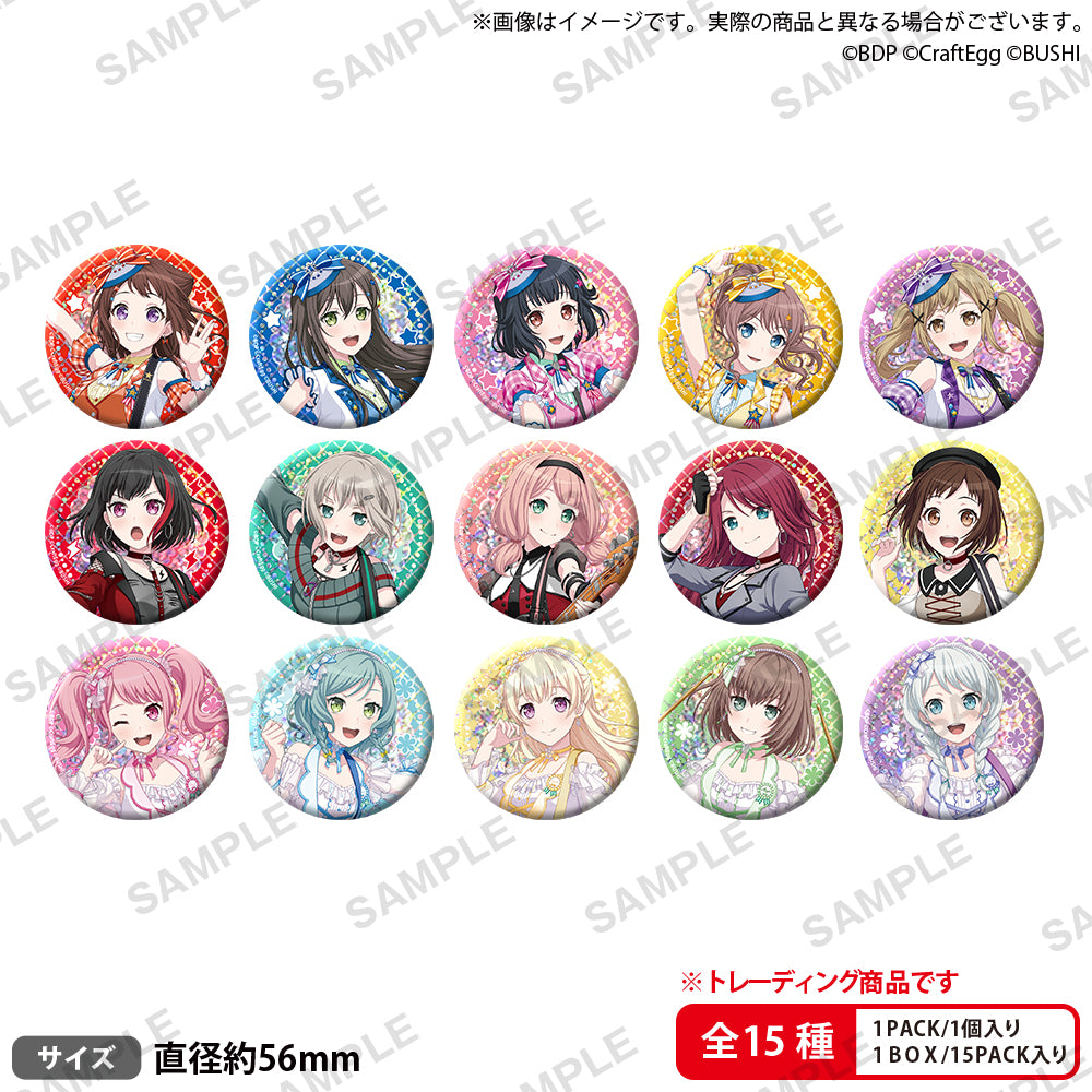 BanG Dream! Girls Band Party! Trading Hologram Can Badge 2023 Vol.1