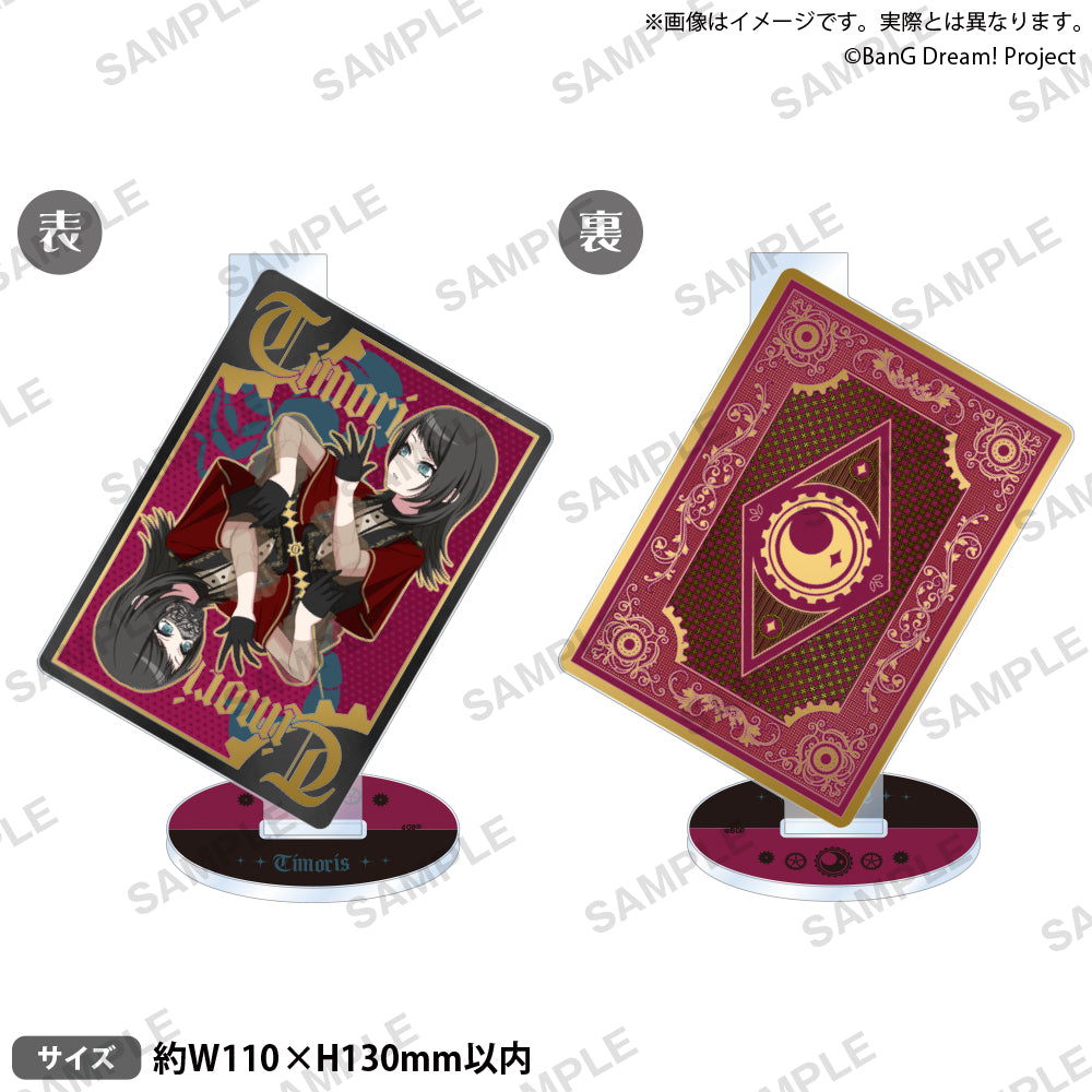 BanG Dream! Ave Mujica Acrylic Stand "Dualitas Ver." PRE-ORDER