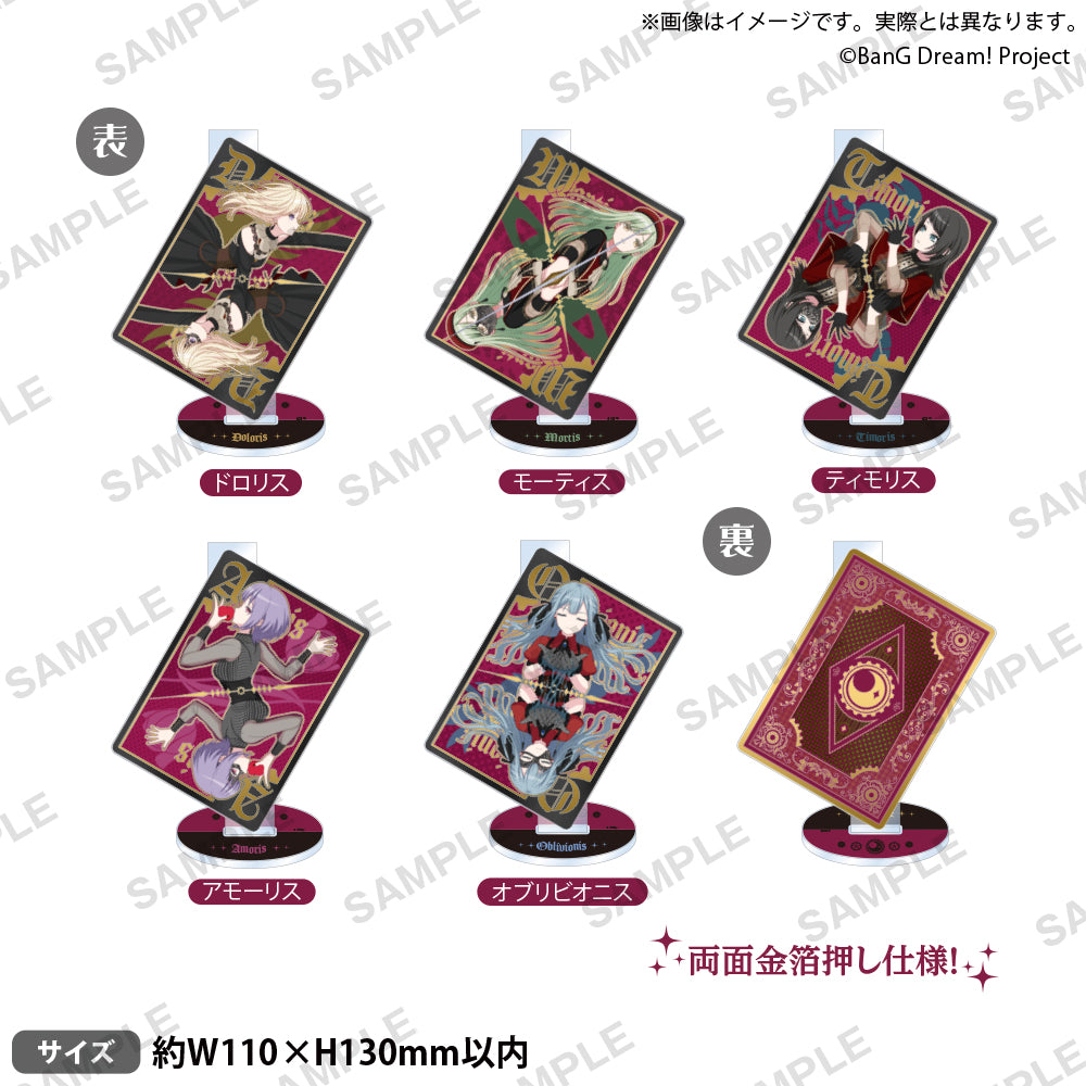 BanG Dream! Ave Mujica Acrylic Stand "Dualitas Ver." PRE-ORDER