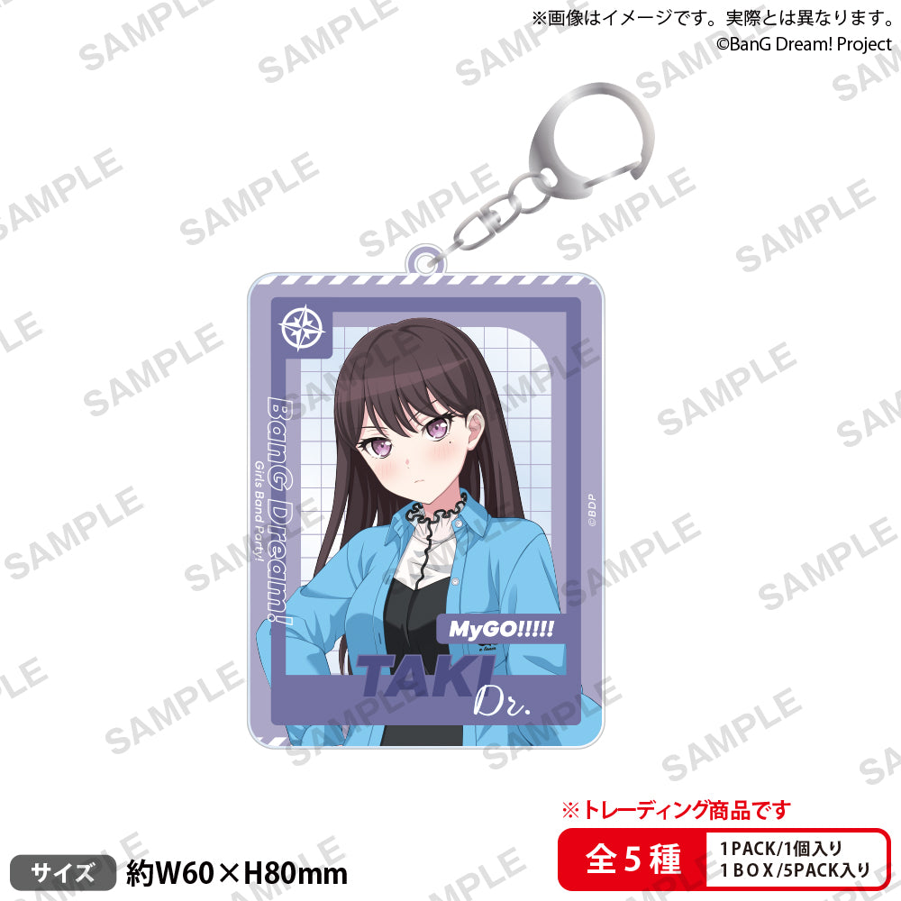 BanG Dream! Girls Band Party! × WEGO Acrylic Key Holder ver. MyGO!!!!!