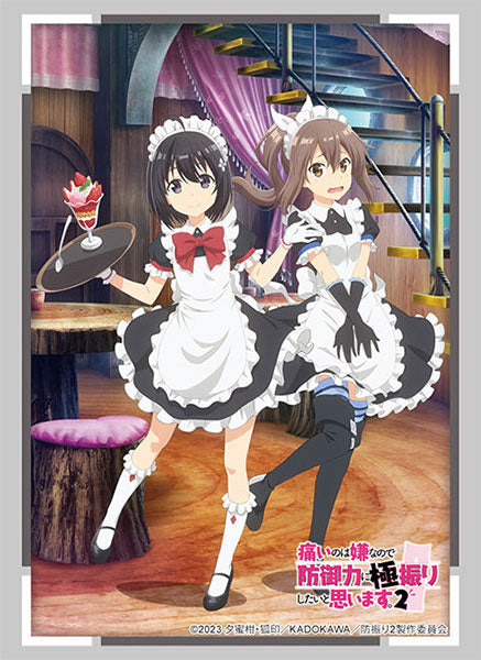 Bushiroad Sleeve Collection HG Vol.3733 BOFURI: I Don’t Want to Get Hurt, So I’ll Max Out My Defense 2 "Maid ver."