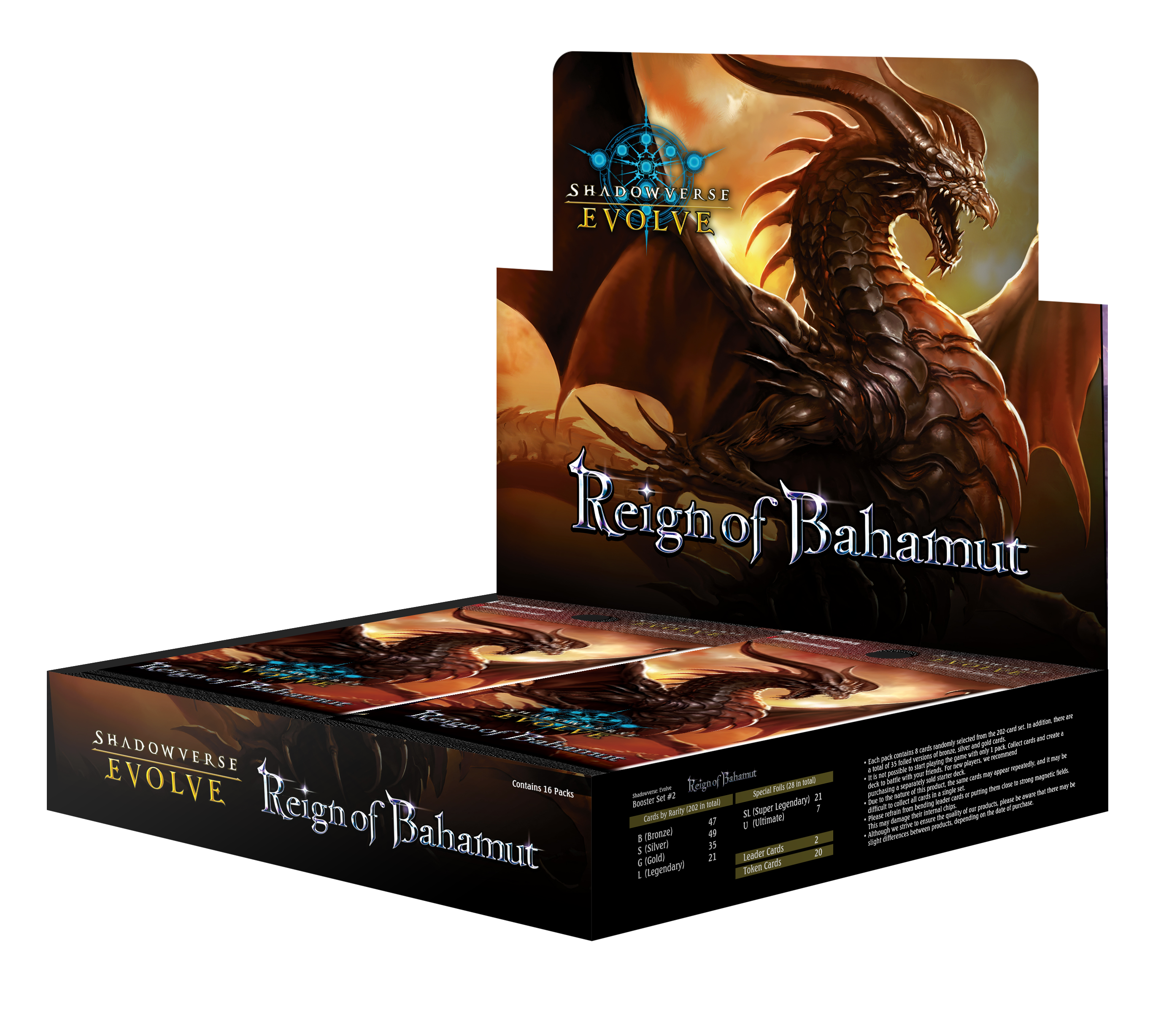 Shadowverse: Evolve – Bushiroad Global Online Store