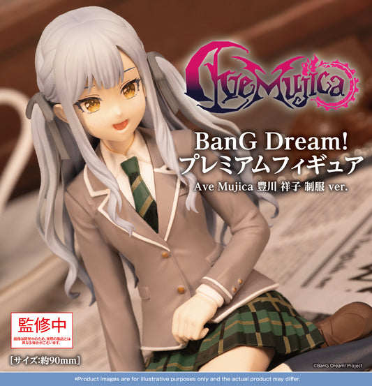 BanG Dream! Ave Mujica PREMIUM Figure ”Sakiko Togawa" Uniform Ver. PRE-ORDER