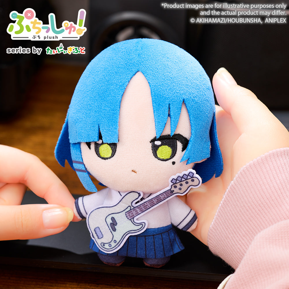 Puchish! Plush "BOCCHI THE ROCK!" PRE-ORDER