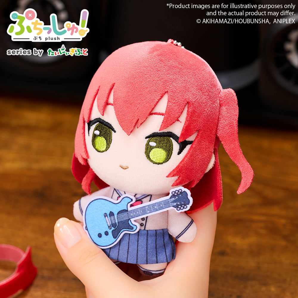 Puchish! Plush "BOCCHI THE ROCK!" PRE-ORDER