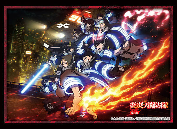 Bushiroad Sleeve Collection HG Vol.5031 "Fire Force Pt.2"