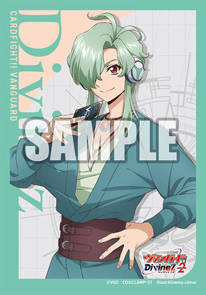 Bushiroad Sleeve Collection Mini Vol.742 Cardfight!! Vanguard Divinez "Jinki Mukae"