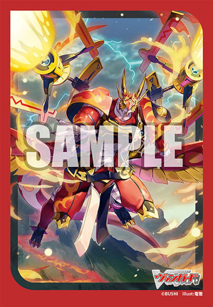 Bushiroad Sleeve Collection Mini Vol.745 Cardfight!! Vanguard Divinez "Destined One of Scales, Aelquilibra"