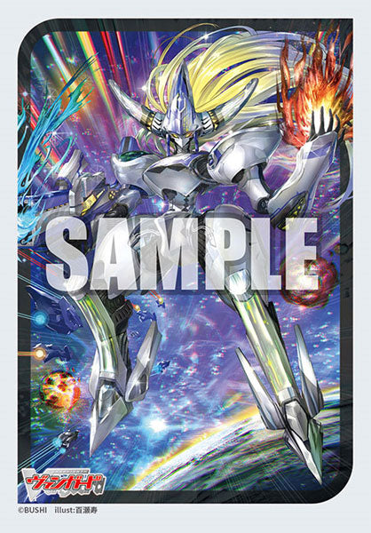 Bushiroad Sleeve Collection Mini Vol.746 Cardfight!! Vanguard Divinez "Destined One of Exceedance, Impauldio"