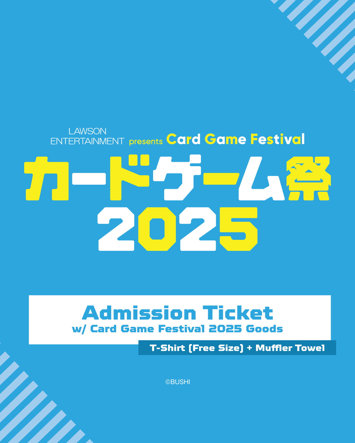 Advance Ticket + Card Game Festival 2025 Goods