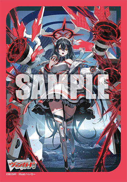 Bushiroad Sleeve Collection Mini Vol.776 Cardfight!! Vanguard "PolyPhonicOverDrive, Artisaria" PRE-ORDER