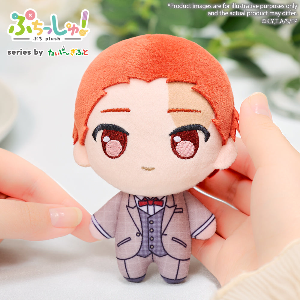 Puchish! Plush "Frieren: Beyond Journey's End" PRE-ORDER