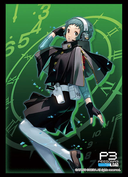 Bushiroad Sleeve Collection HG Vol.4191 "Persona 3 Reload" Fuuka Yamagishi