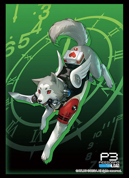 Bushiroad Sleeve Collection HG Vol.4192 "Persona 3 Reload" Koromaru